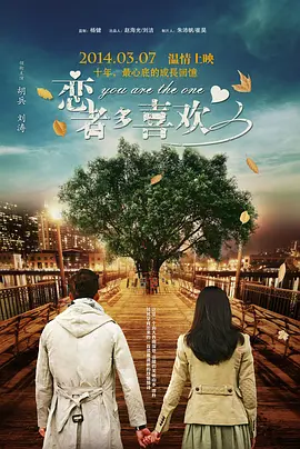 高中生洗澡视频