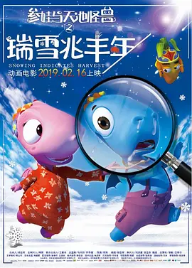 高中生洗澡视频
