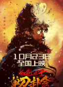 高中生洗澡视频