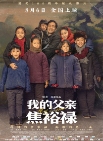 高中生洗澡视频
